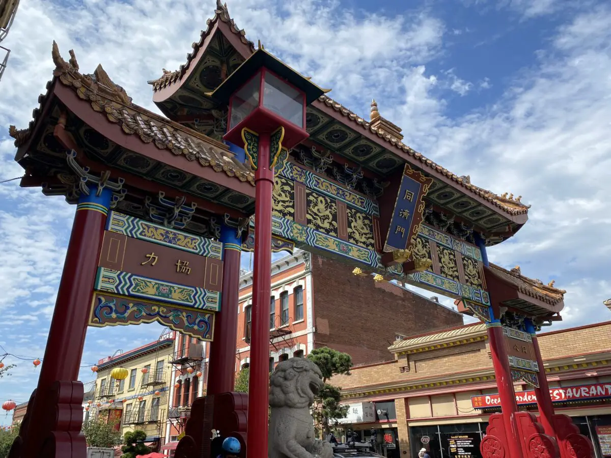 The Gate of Harmonious Interest in Chinatown in Victoria, BC